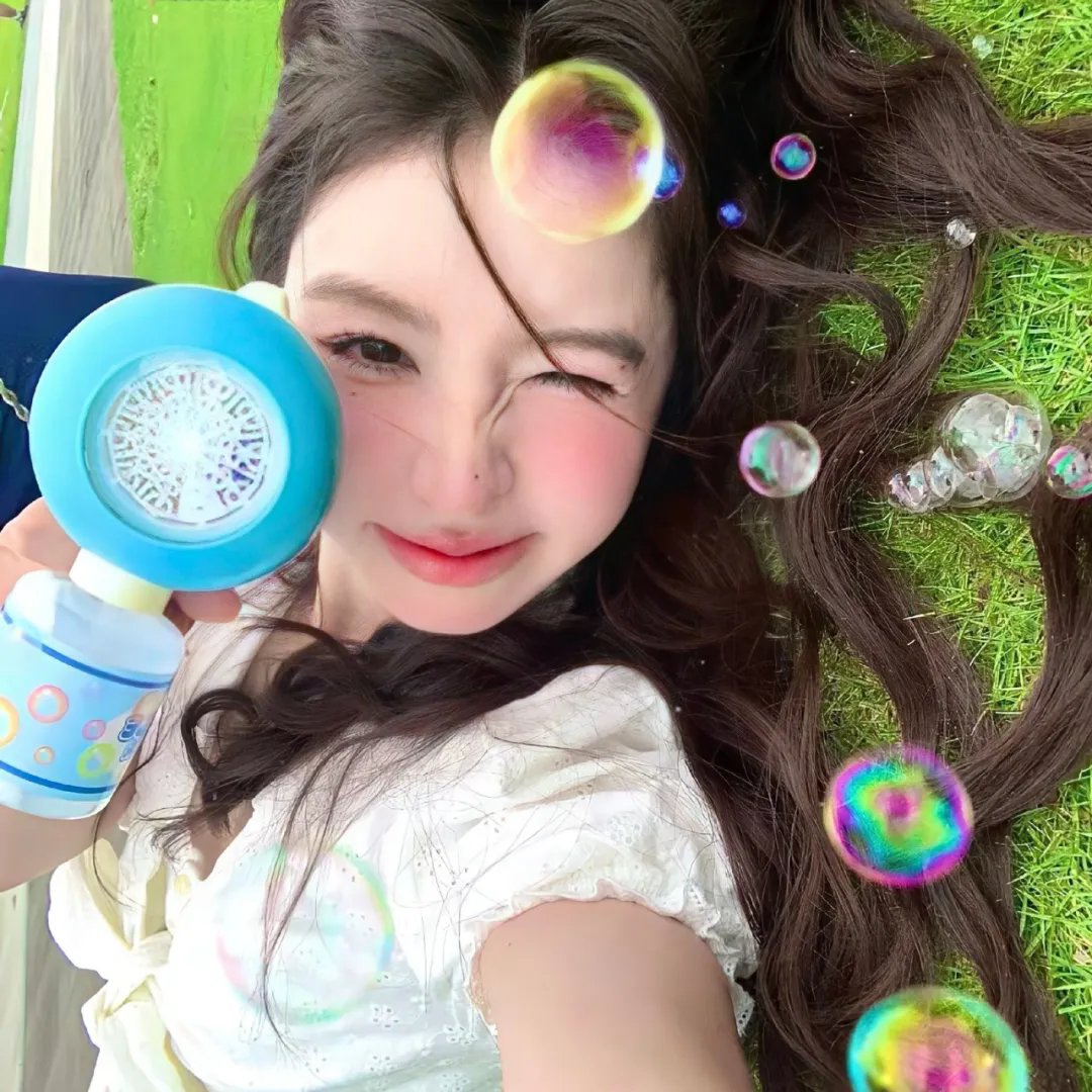 条子超大条